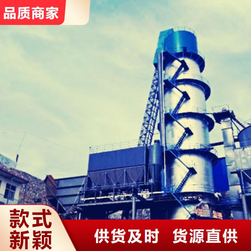 【生石灰】_白灰块公司源厂定制