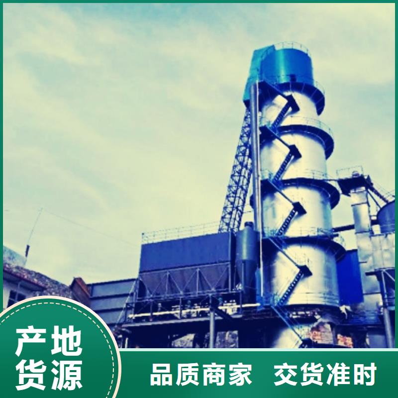 生石灰生产安装