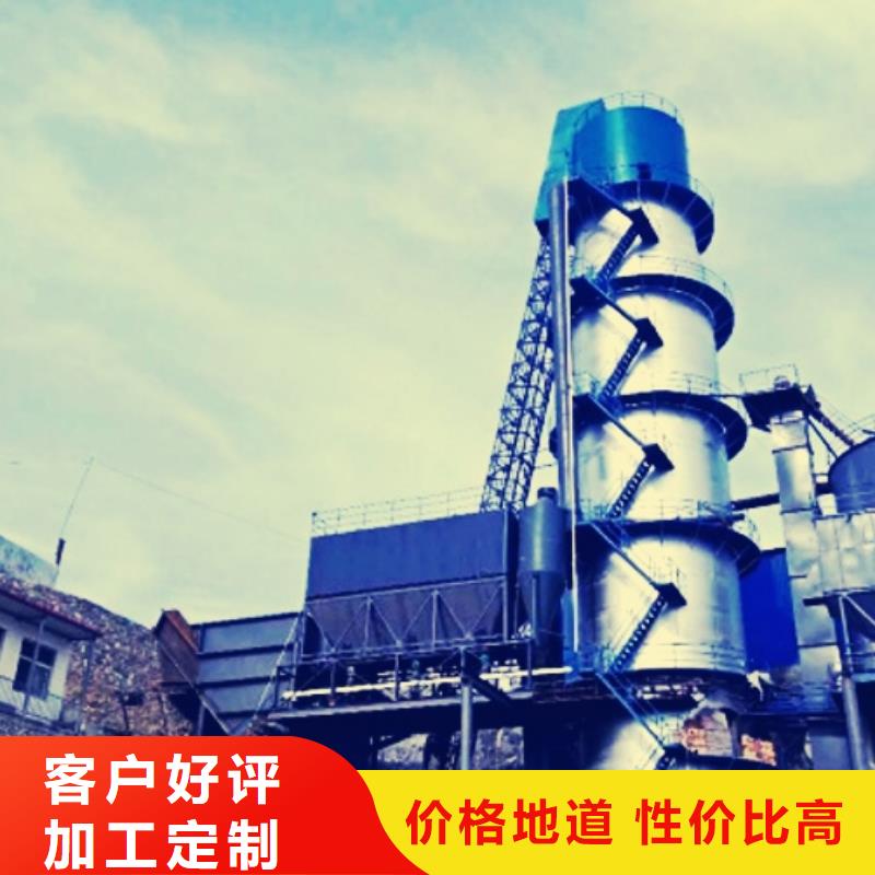 生石灰设备齐全支持定制