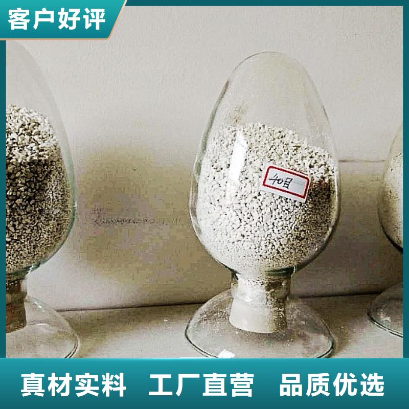 生石灰【白灰块】源头采购