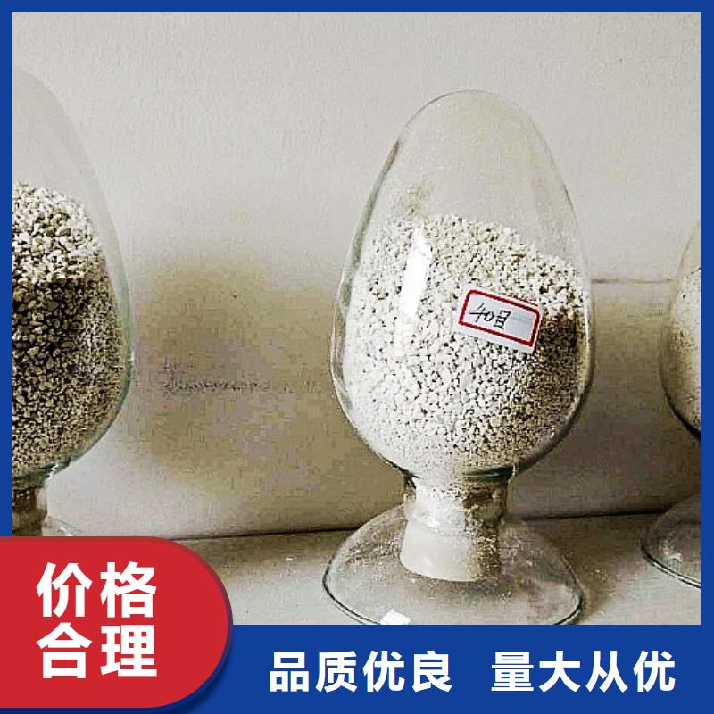  生石灰为您提供一站式采购服务
