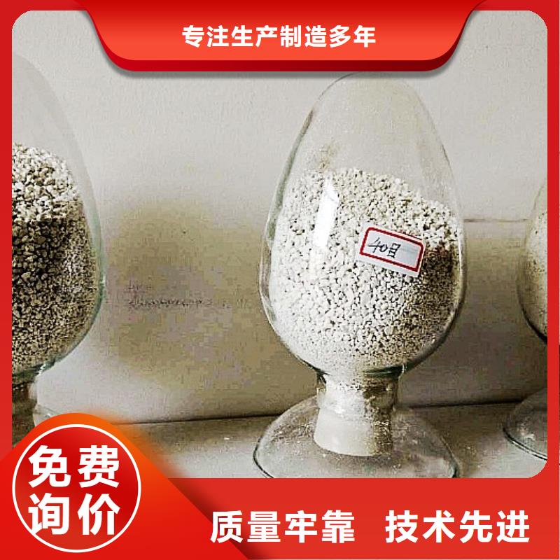 生石灰同行低价