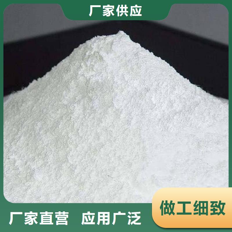 生石灰批发供应