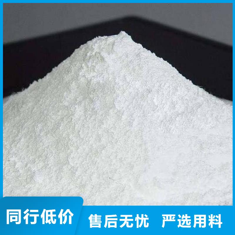 生石灰可放心采购