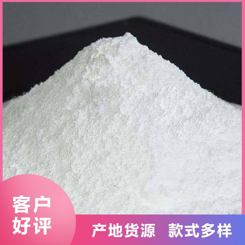 生石灰工厂自营