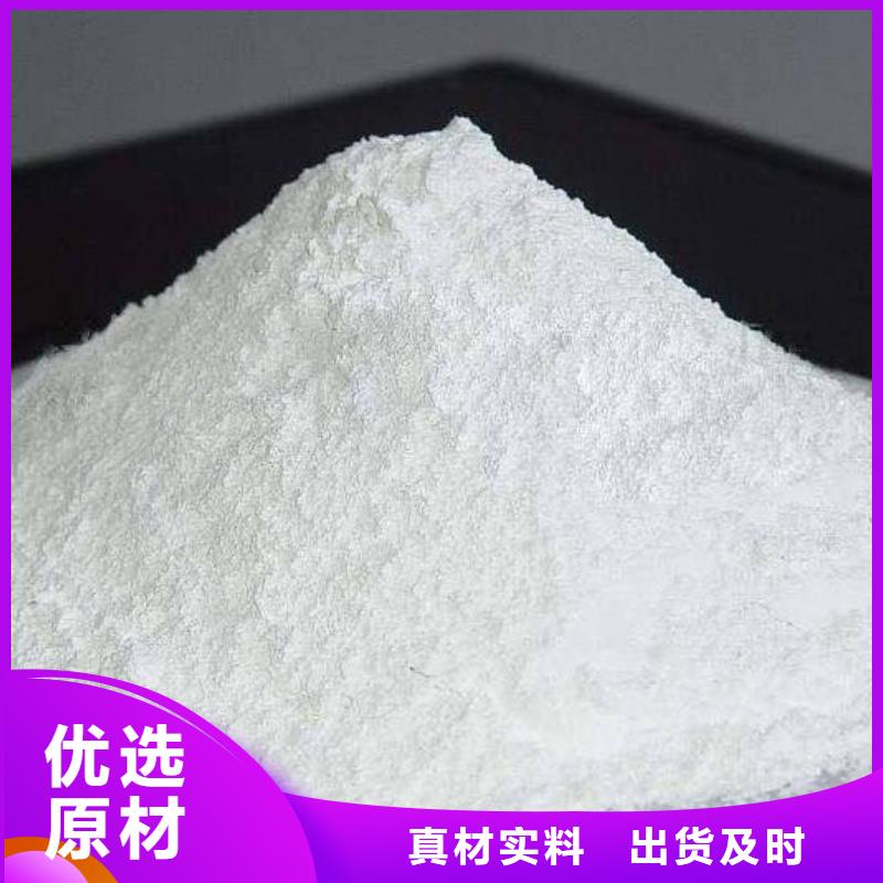 生石灰白灰块销售订制批发