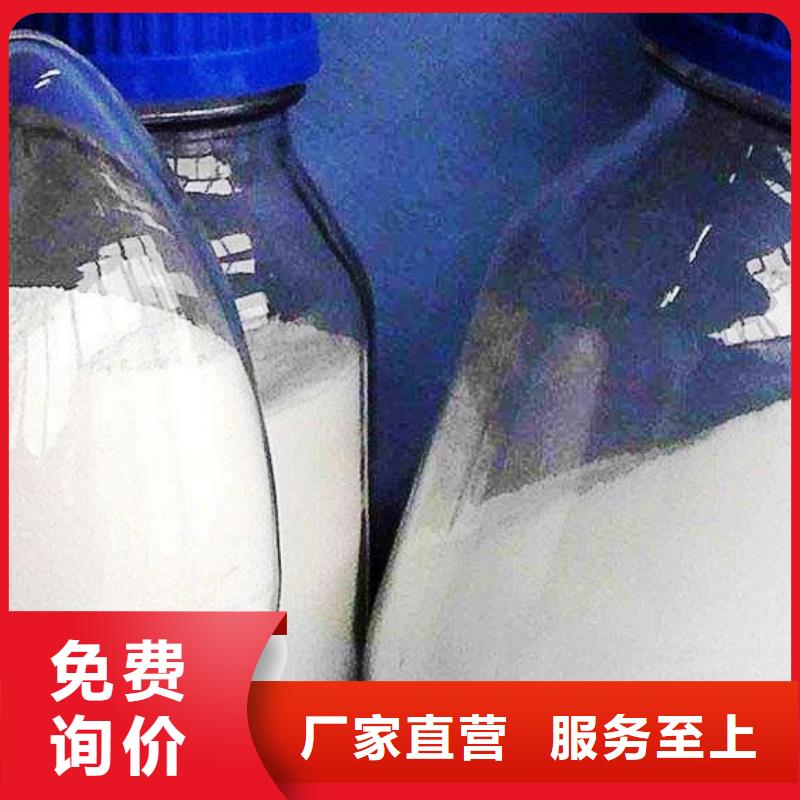 生石灰卓越品质保障