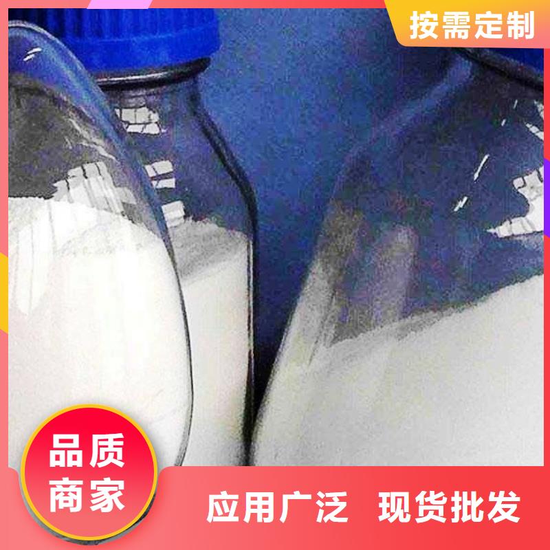 生石灰厂诚信经营