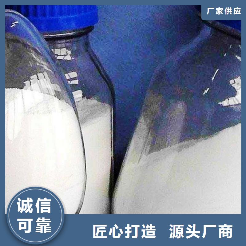 生石灰物美价优
