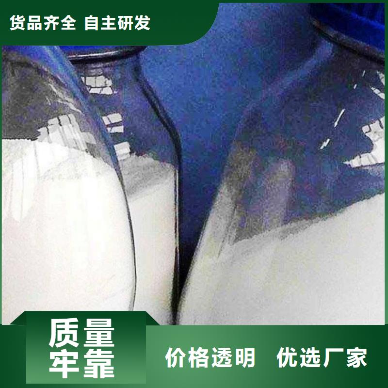 【生石灰】-灰钙粉价格定制定做