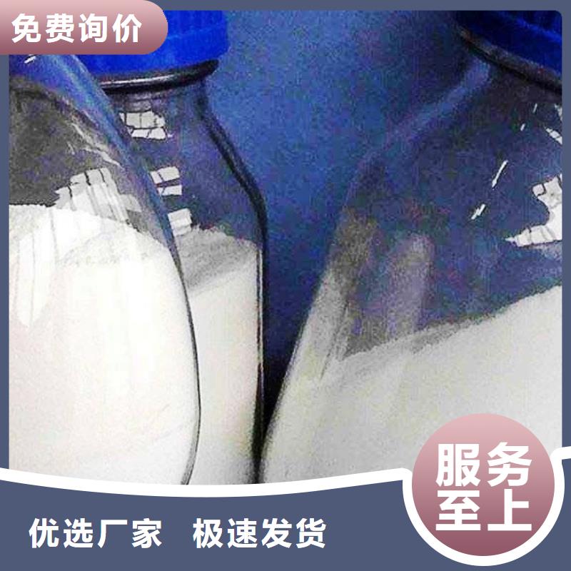  生石灰支持大批量采购