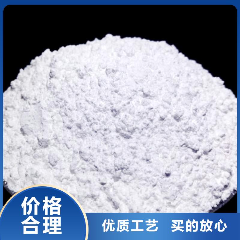 生石灰物美价优