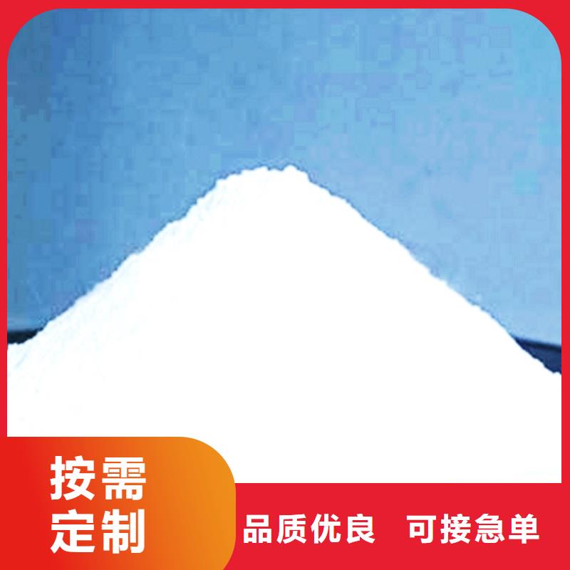 生石灰工艺层层把关