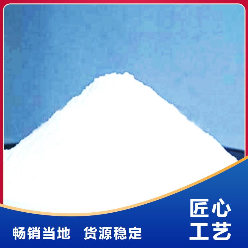  生石灰优良材质