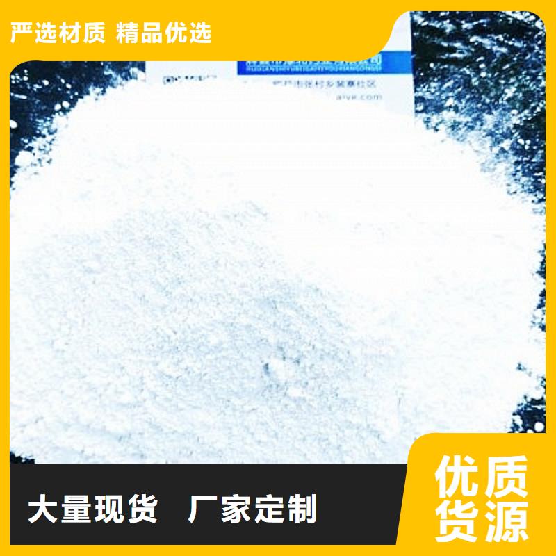 生石灰优良工艺