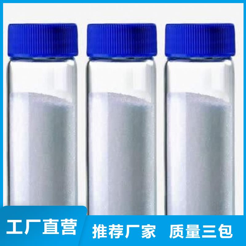 生石灰,【氢氧化钙销售】专注产品质量与服务
