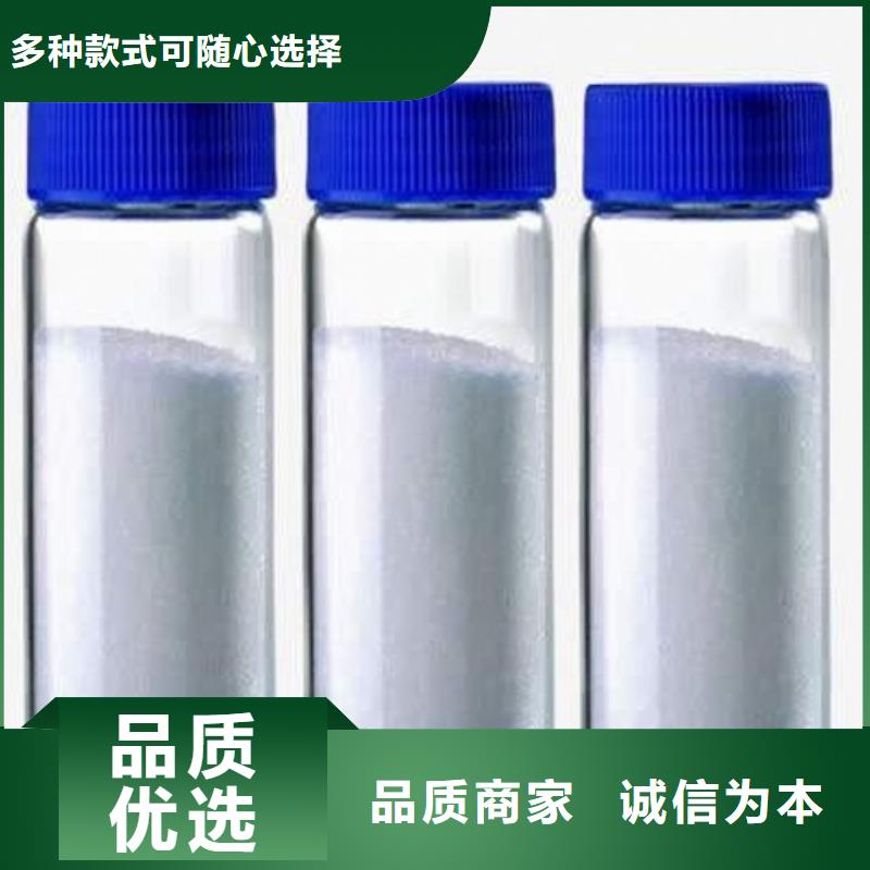 生石灰品质保障价格合理