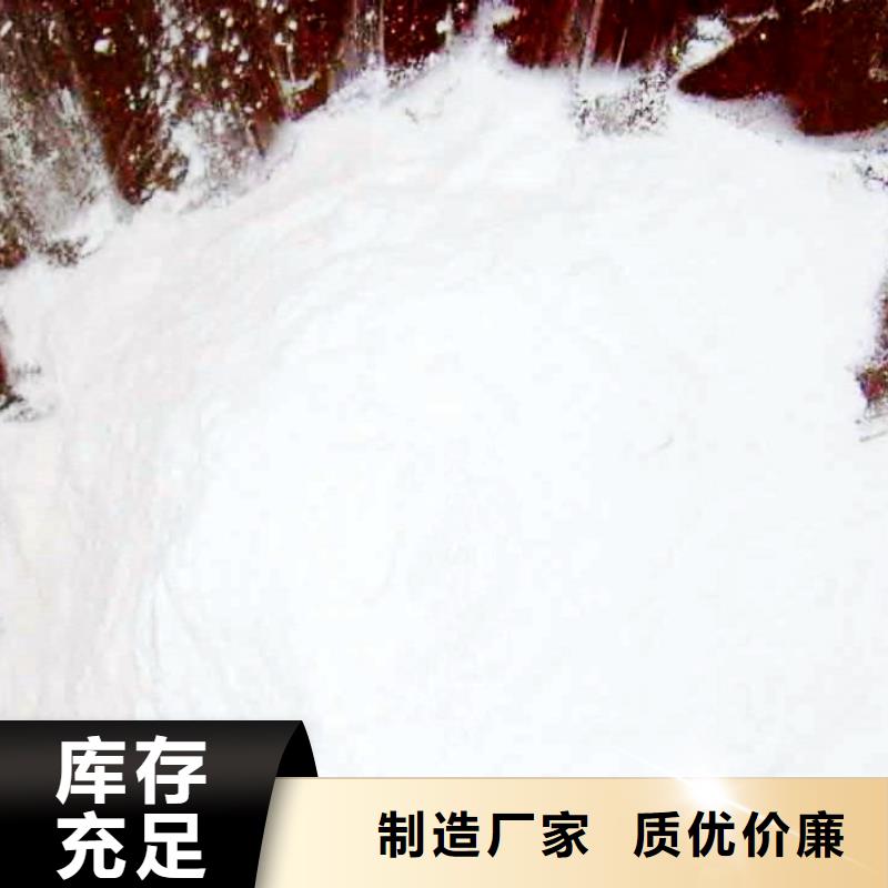 生石灰_钙基脱硫剂自有生产工厂