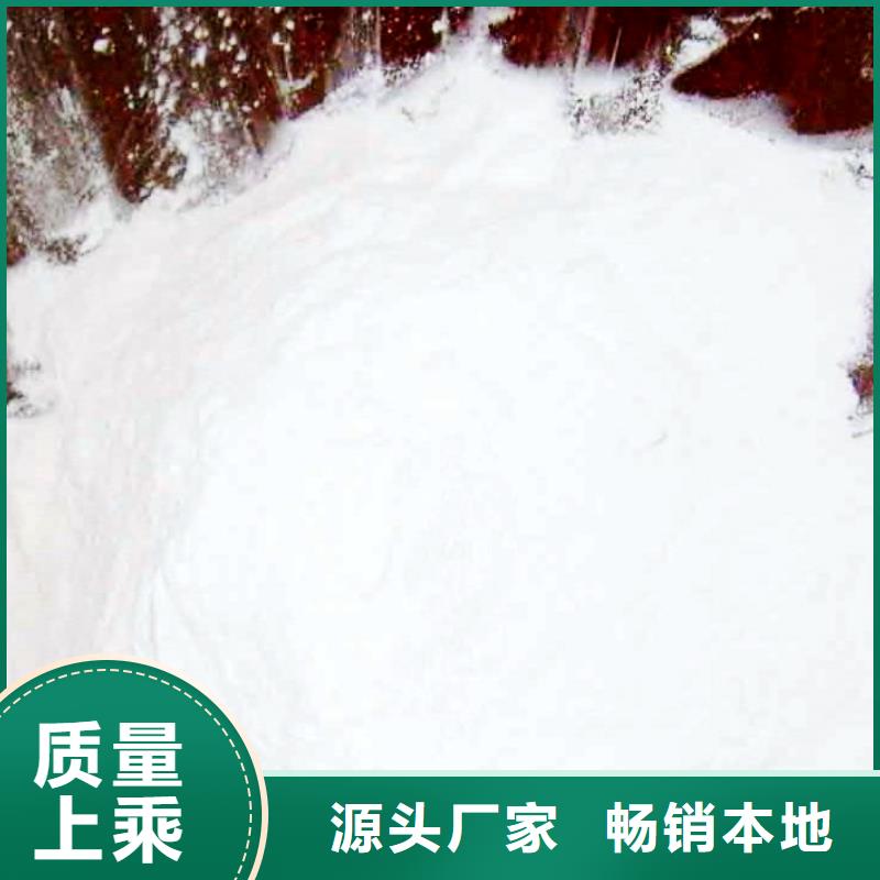生石灰细节决定成败