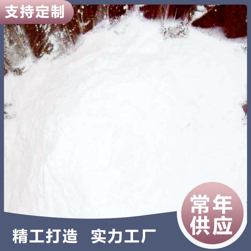 生石灰厂诚信经营