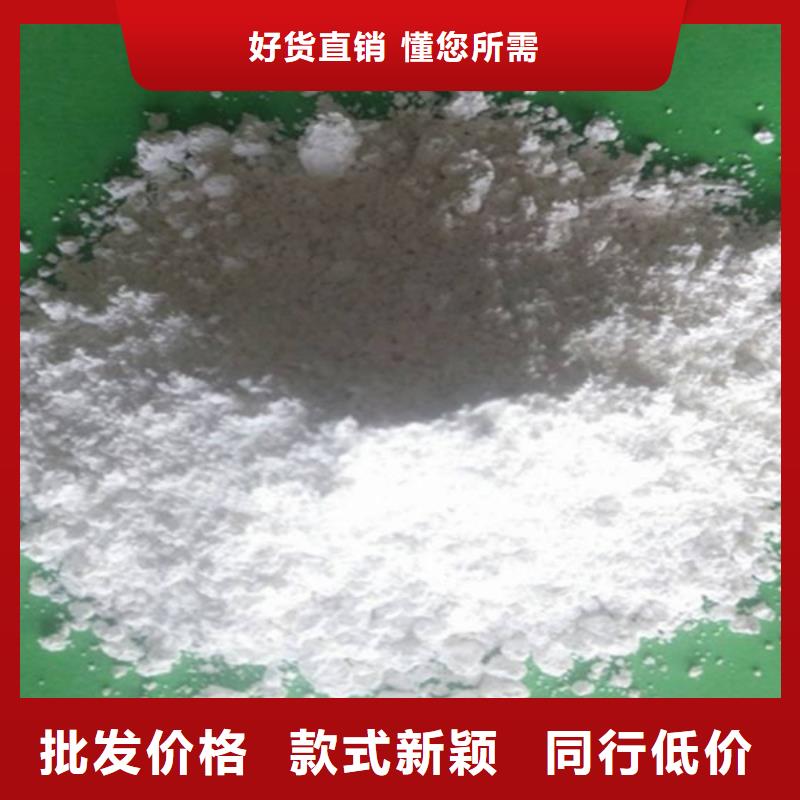【生石灰】_白灰块公司源厂定制