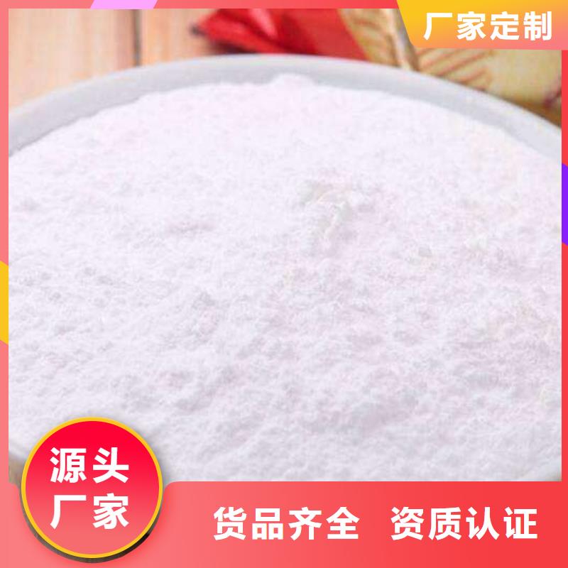 【生石灰】_白灰块公司源厂定制