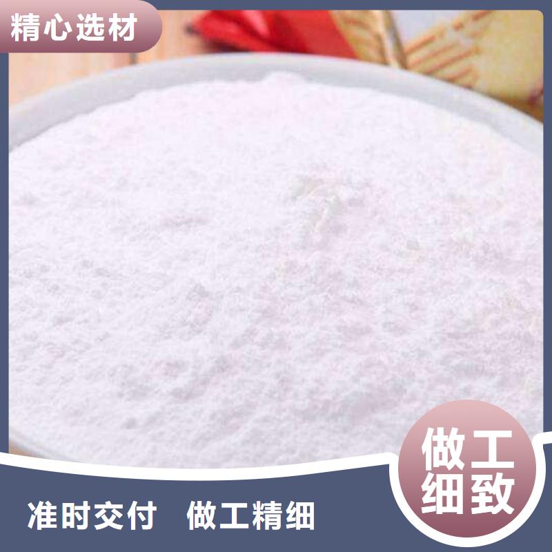 生石灰工艺层层把关