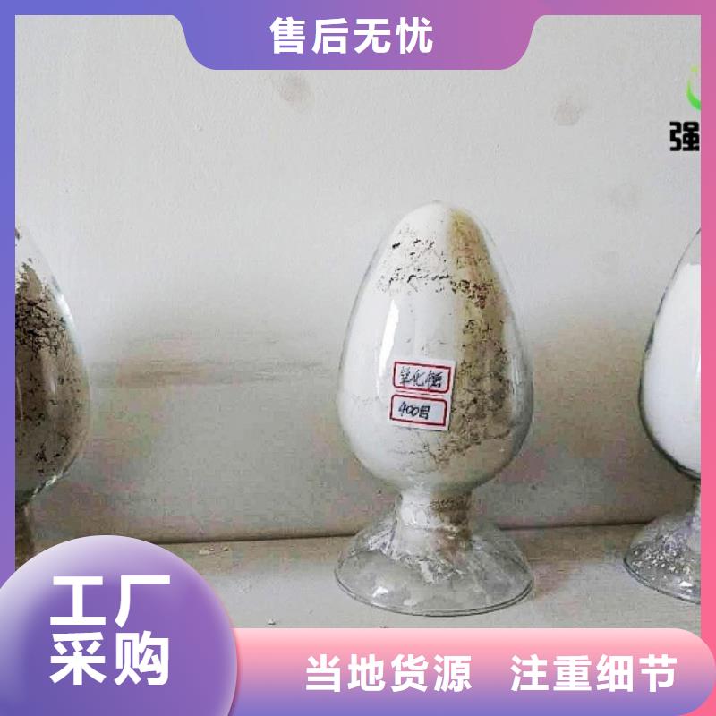生石灰厂家精选