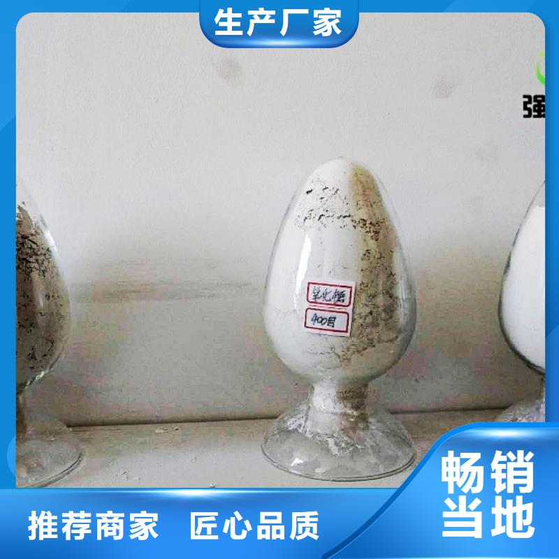  生石灰客户好评