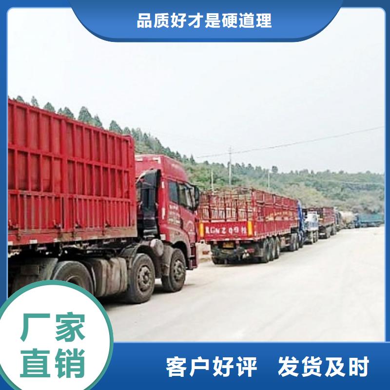 生石灰质优价廉