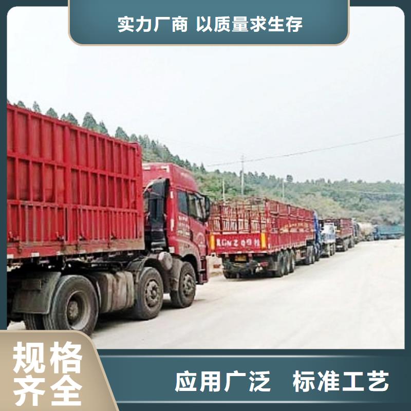 生石灰氢氧化钙颗粒放心购