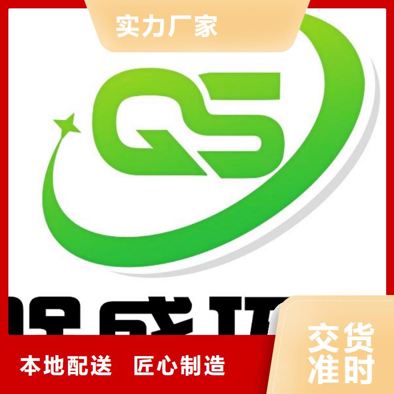 生石灰批发供应
