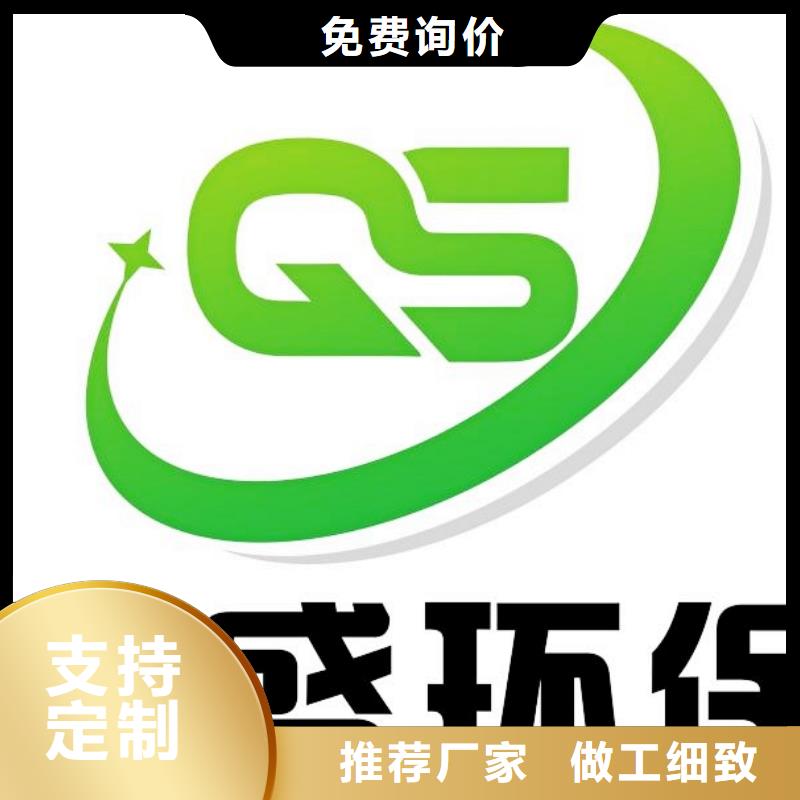 生石灰自主研发