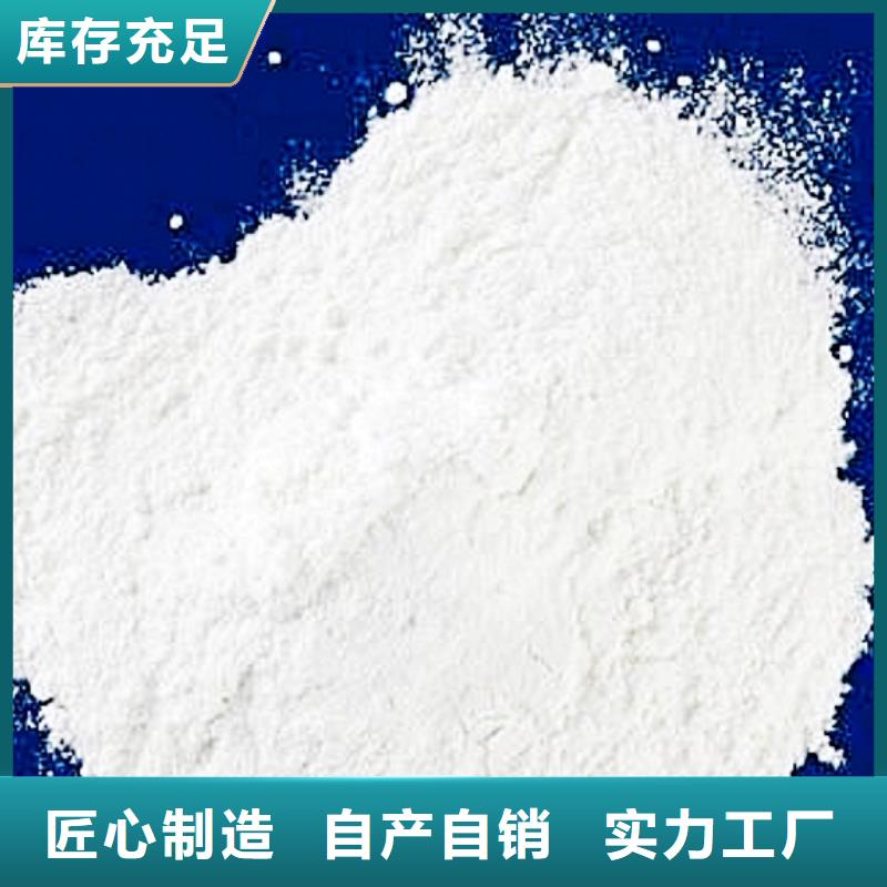【生石灰】_白灰块公司源厂定制