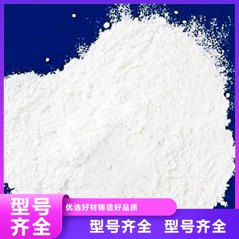生石灰可放心采购