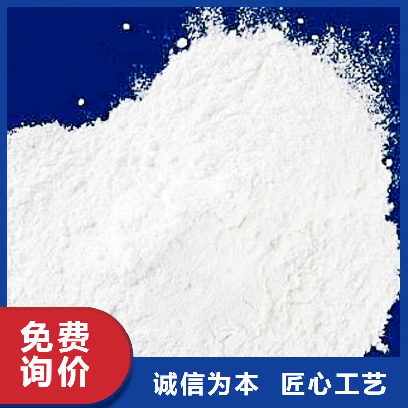 生石灰_钙基脱硫剂自有生产工厂