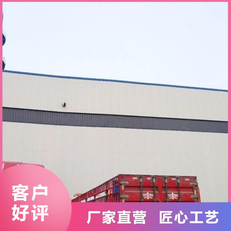 【生石灰】_白灰块公司源厂定制