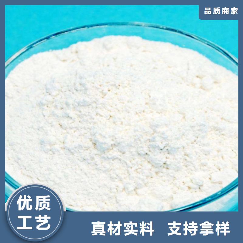 生石灰设备齐全支持定制