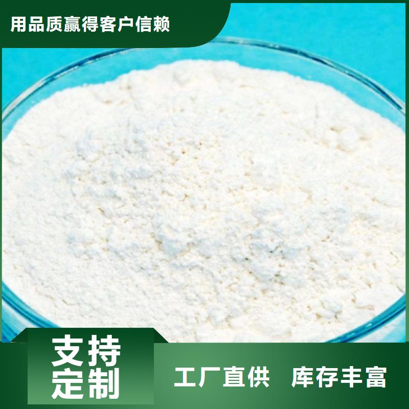 生石灰白灰块销售订制批发