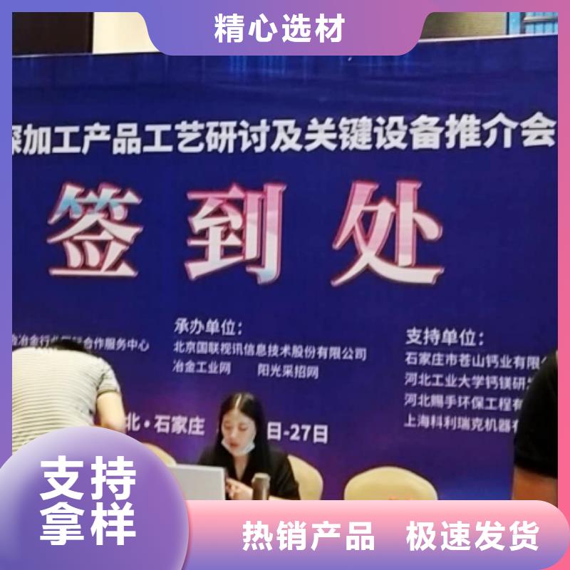 生石灰可放心采购