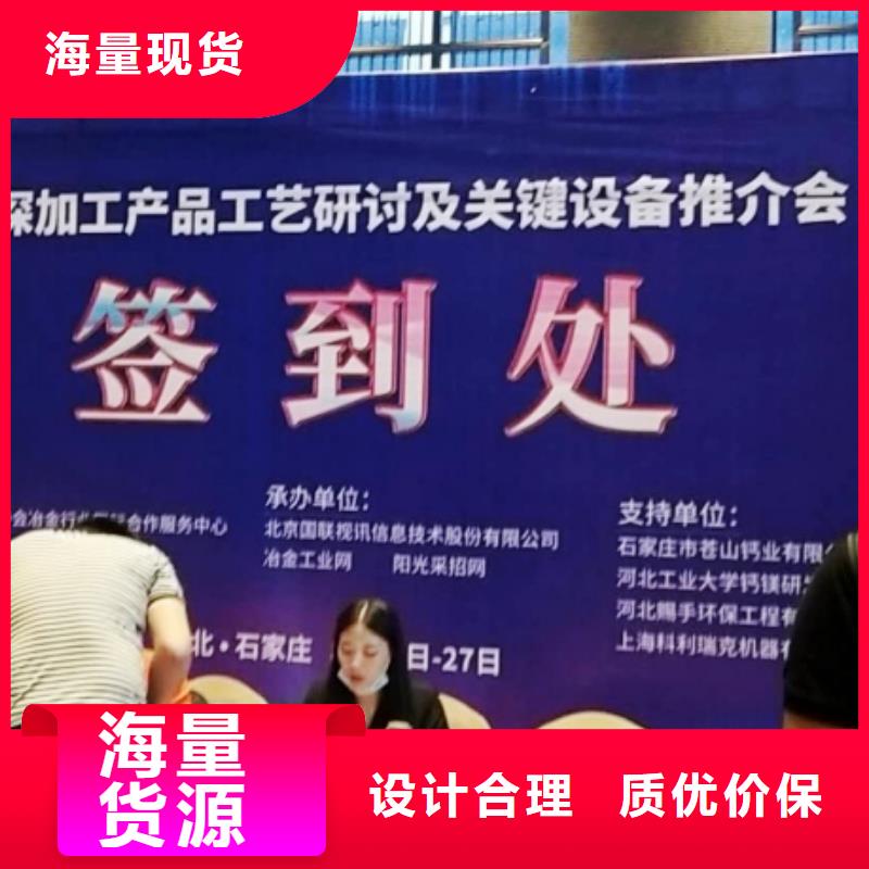生石灰设备齐全支持定制