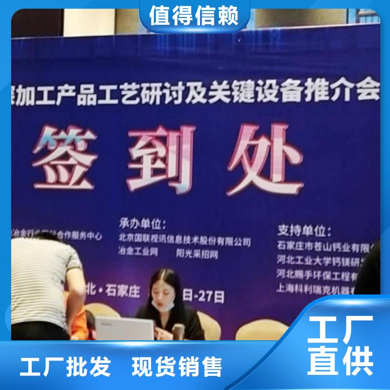 生石灰工艺层层把关