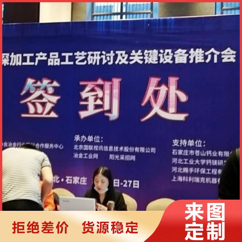 【生石灰-钙基脱硫剂优质货源】