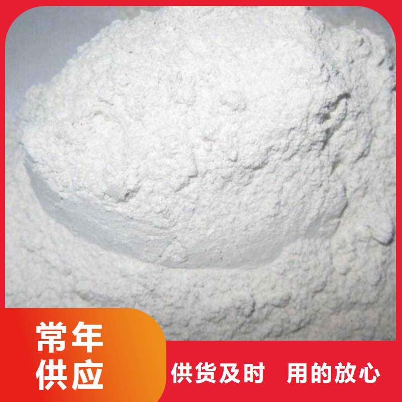 生石灰设备齐全支持定制
