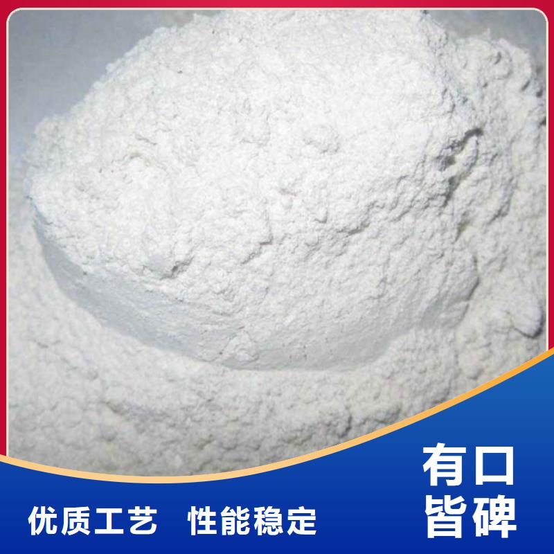 生石灰价格合理