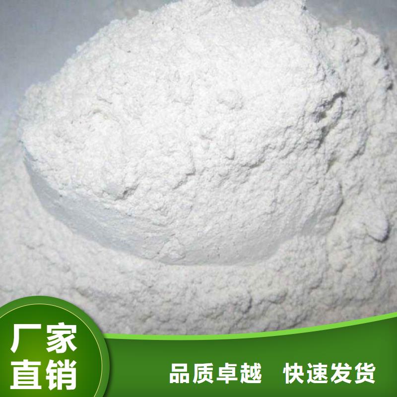生石灰可放心采购