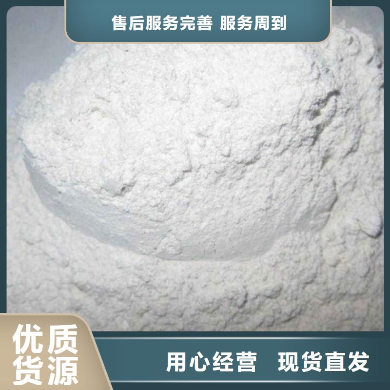  生石灰货源充足
