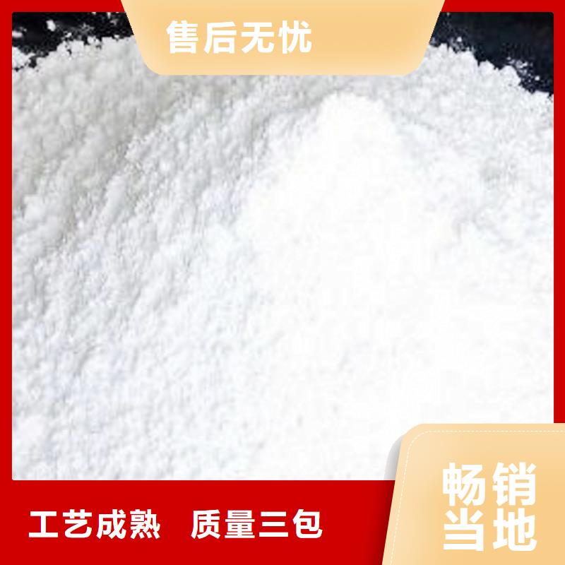 生石灰设备齐全支持定制
