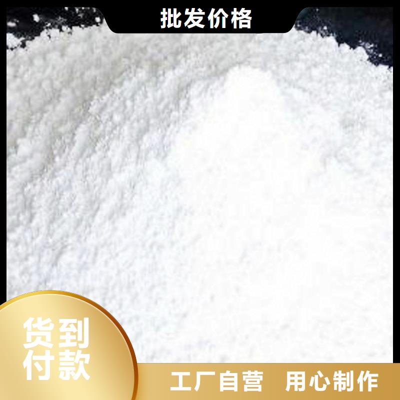 生石灰可放心采购