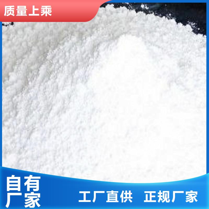 【生石灰-钙基脱硫剂优质货源】